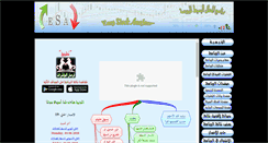 Desktop Screenshot of edssa.net